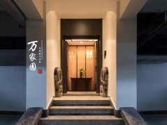 济南全屋定制厂家带你了解旧房翻